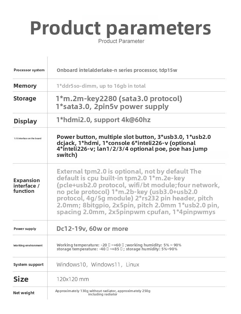N100N305 main board 6 network  - Power Tools Inspection のレビューと価格