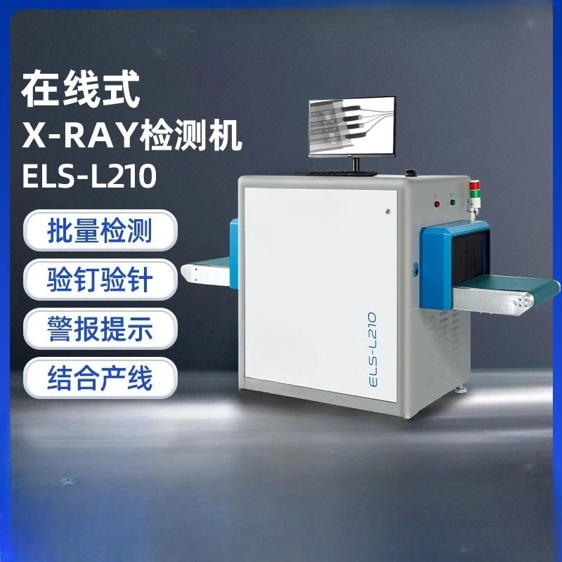 High definition testing machin - Power Tools Inspection のレビューと価格