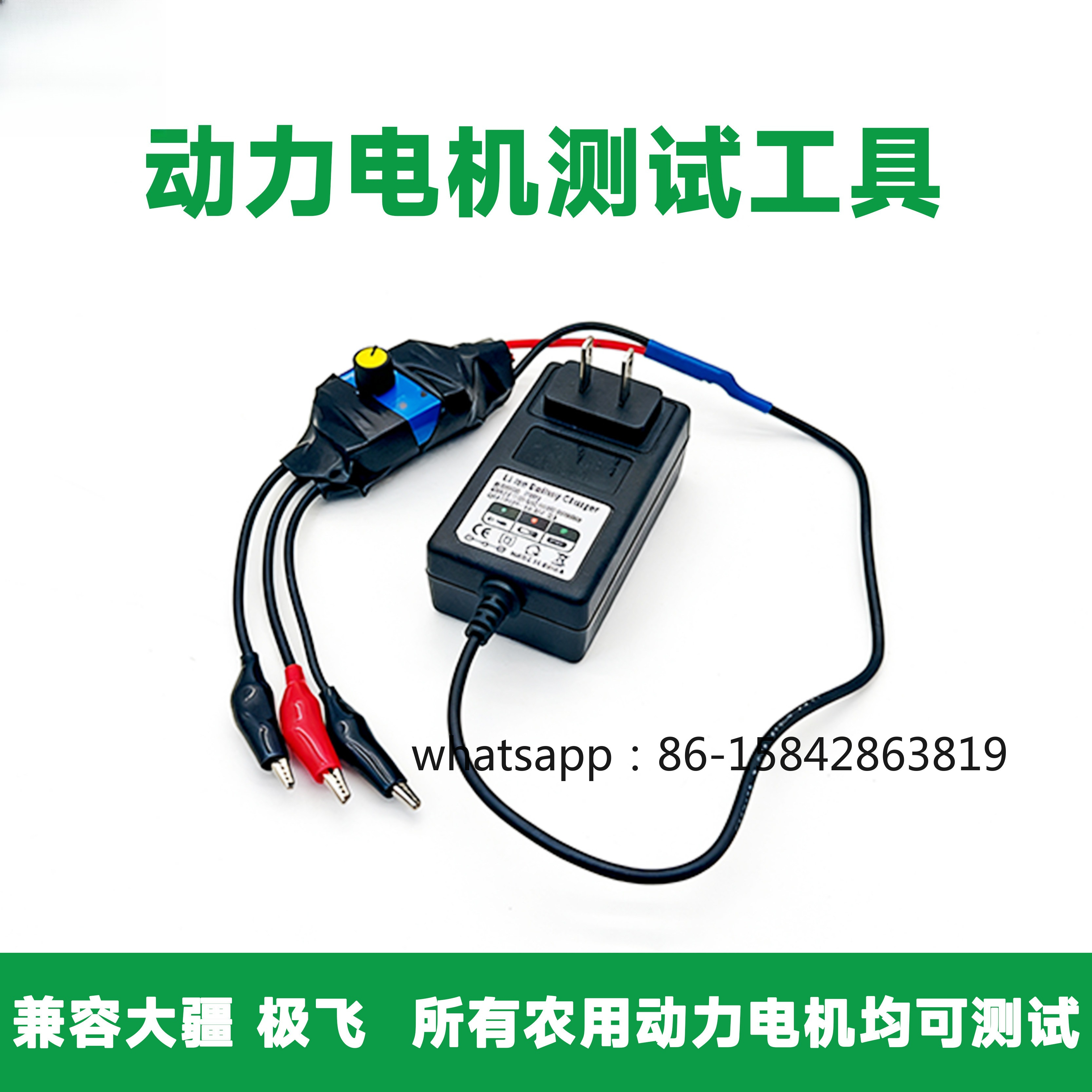 Power motor test tool T40T50T6 - Power Tools Inspection のレビューと価格