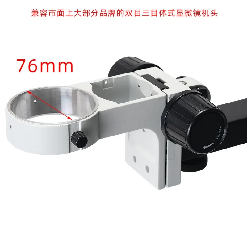 Swing arm microscope bracket b - Power Tools Inspection のレビューと価格