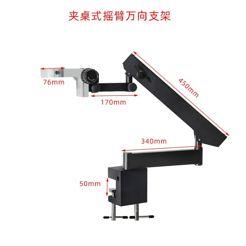 Swing arm microscope bracket b - Power Tools Inspection のレビューと価格