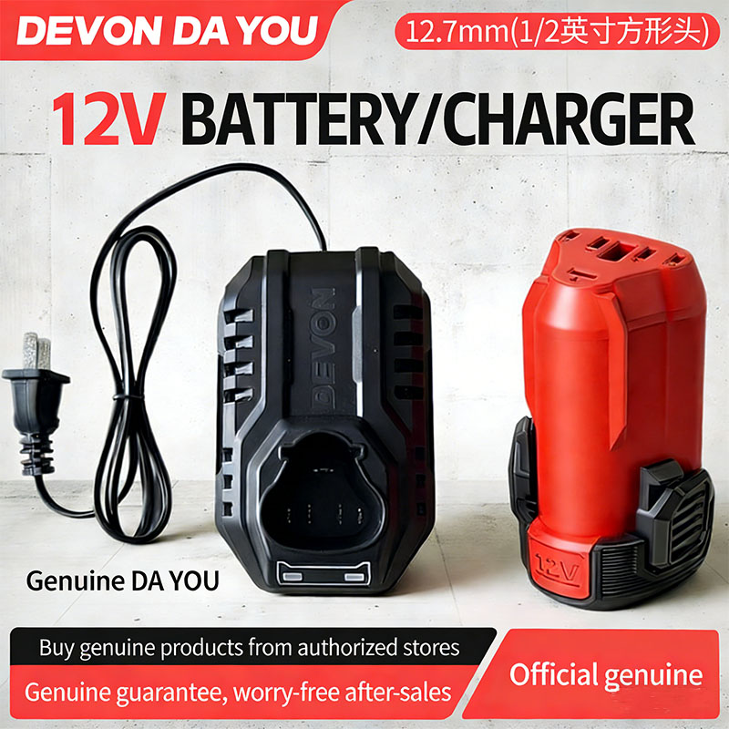 Devon Power Tools 12V Lithium  - Power Tools Ridgid のレビューと価格