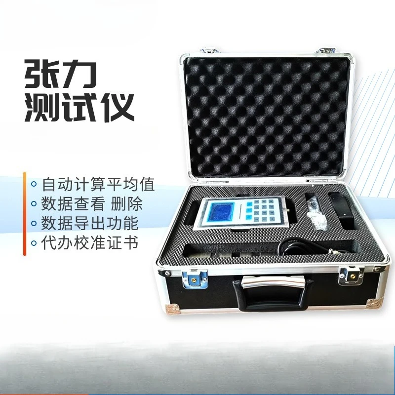 Elevator wire rope, tester ins - Power Tools Inspection のレビューと価格