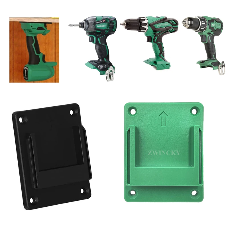 Wall Mount Machine Storage Rac - Power Tools Hikoki のレビューと価格