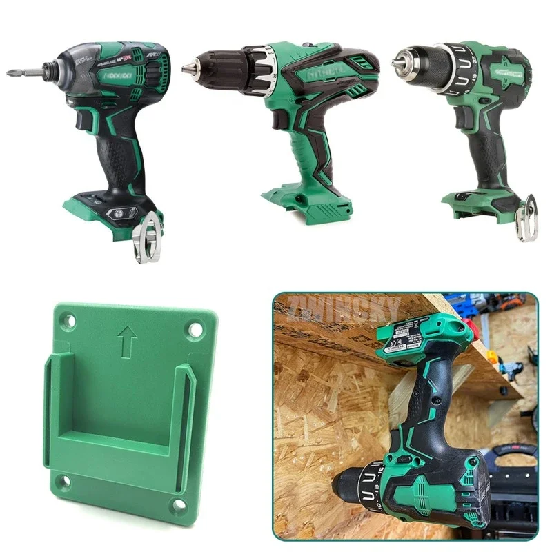 Wall Mount Machine Storage Rac - Power Tools Hikoki のレビューと価格
