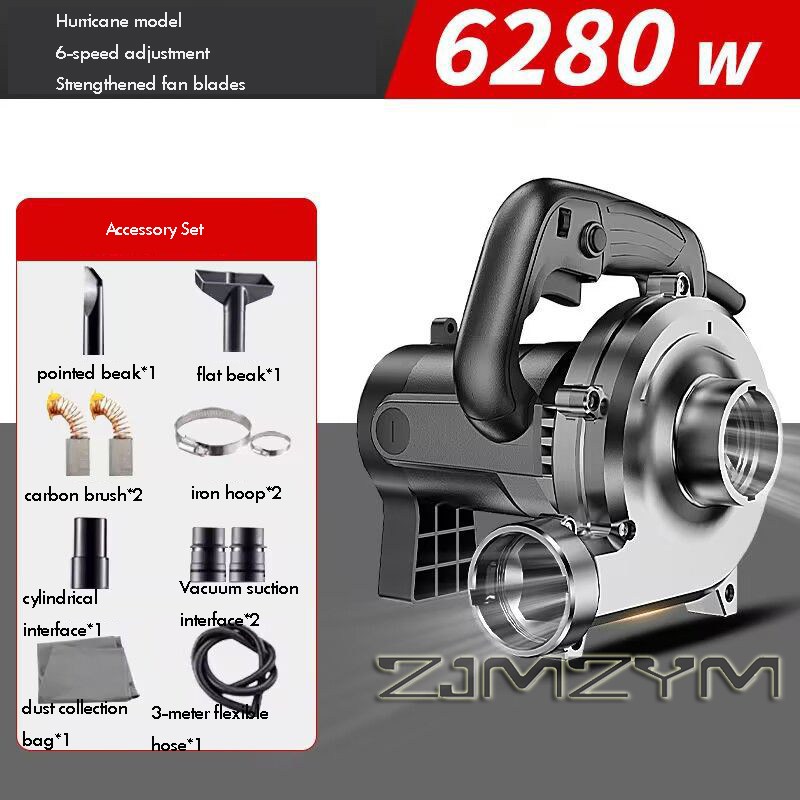 6280W 3M-6M-8M Industrial Dust - Vacuum Cleaner Power Tools のレビューと価格