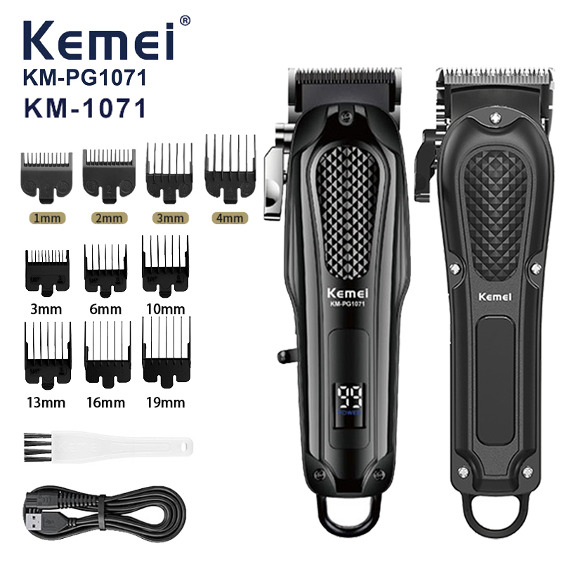 Kemei KM-1071 Electric Hair Cl - Power Xchange Tools のレビューと価格