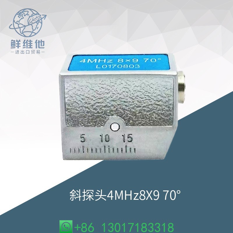 Ultrasonic Flaw Detector Angle - Power Tools Inspection のレビューと価格