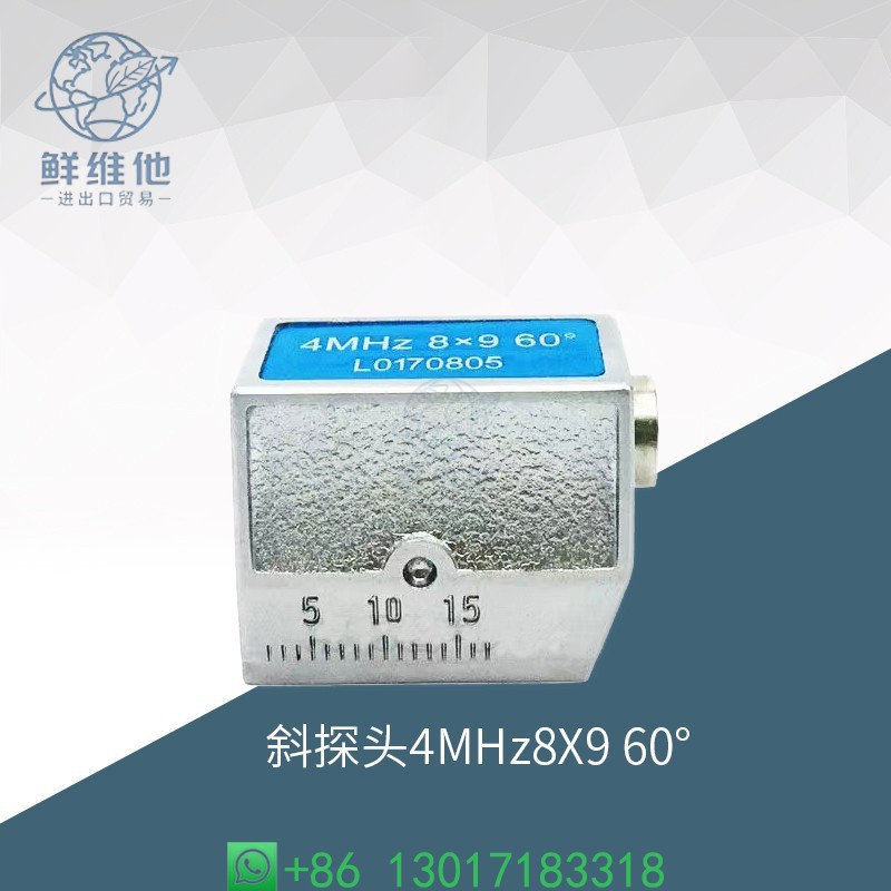 Ultrasonic Flaw Detector Angle - Power Tools Inspection のレビューと価格