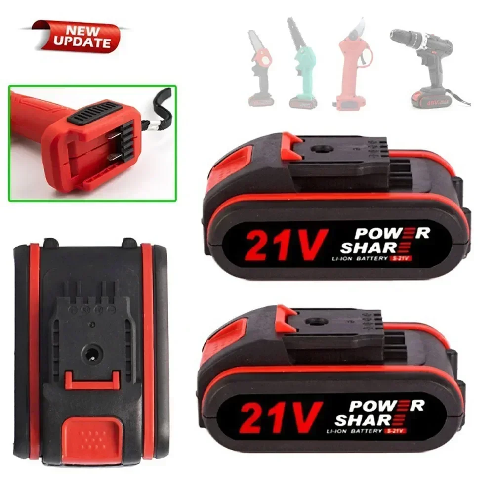 21V High Capacity Rechargeable - Power Tools Ridgid のレビューと価格