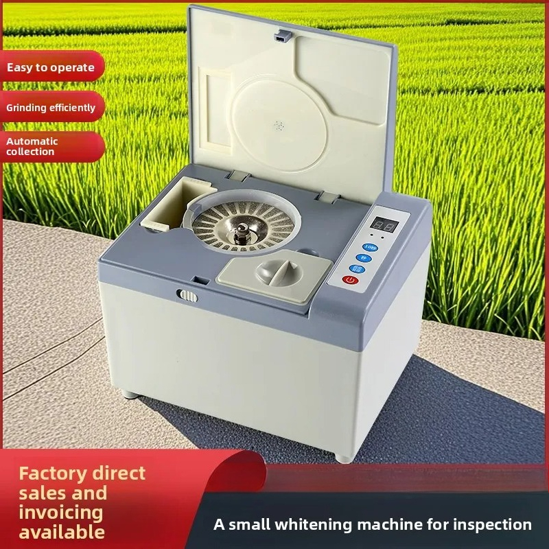 Experimental Whitening Machine - Power Tools Inspection のレビューと価格
