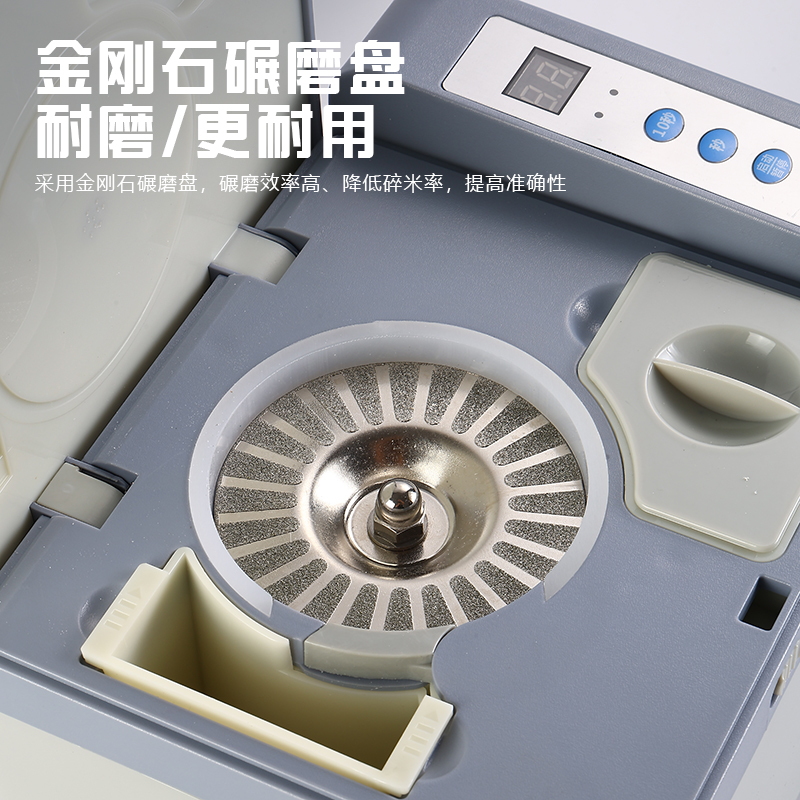Experimental Whitening Machine - Power Tools Inspection のレビューと価格