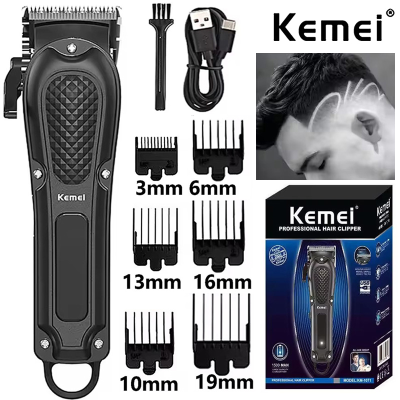 Kemei KM-1071 Electric Hair Cl - Power Xchange Tools のレビューと価格