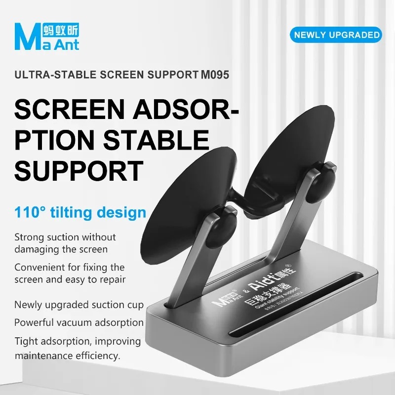 MAANT Aidt Fixture with Powerf - Power Tools Inspection のレビューと価格