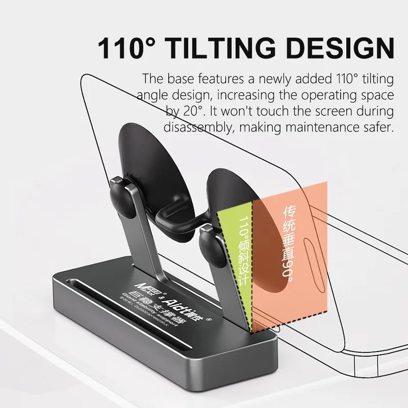 MAANT Aidt Fixture with Powerf - Power Tools Inspection のレビューと価格